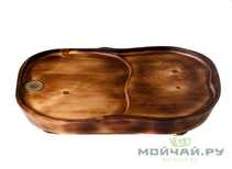 Handmade tea tray # 27660 wood cedar