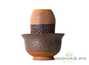 Aroma cup set # 28346 wood firingceramic 4035 ml