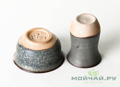 Aroma cup set # 28352 wood firingceramic 4535 ml