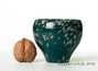 Cup # 28469 ceramic 135 ml