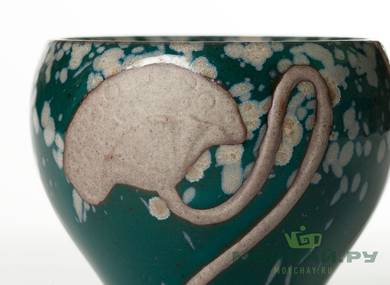 Cup # 28469 ceramic 135 ml