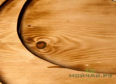 Handmade tea tray # 28508 wood Cedar