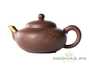Teapot kintsugi # 28841 yixing clay 160 ml