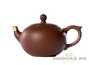 Teapot kintsugi # 28840 yixing clay 150 ml