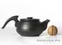 Kintsugi teapot # 28880 ceramic 210 ml