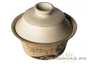 Gaiwan # 28888 wood firing hand painting porcelain 100 ml