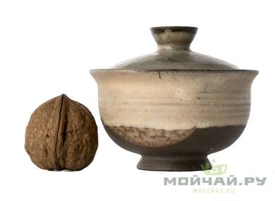 Gaiwan # 28936 ceramic wood firing 82 ml