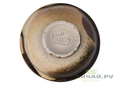 Cup # 29025 ceramic wood firing 66 ml