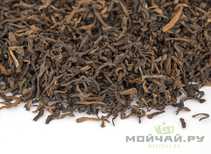 Loose Leaf Ripe Puer  Gongfu Gong ting 2019