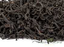 Black Tea Red Tea Gaoshan Wuyi Hong