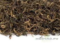 Black Tea Red Tea Gaoshan Michun Jin