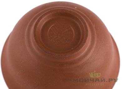 Cup # 29232 ceramic 30 ml