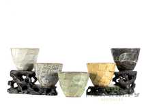 Tea set # 29216 ceramic Japan