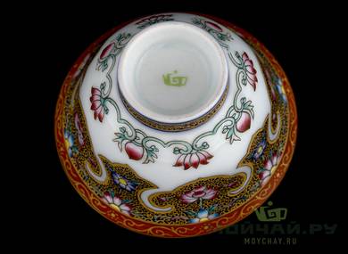 Сup # 20915 jingdezhen porcelain hand painted 55 ml