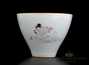Cup # 18731 porcelain  hand painting 108 ml