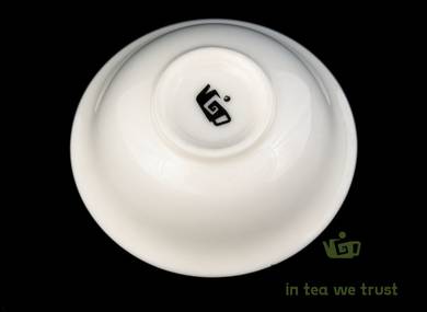 Cup # 16712 porcelain 35 ml