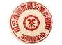 Exclusive Collection Tea Ye Sheng Qiao Mu Sheng Bing Red printing  Zhong  Cha the 90s 380 g