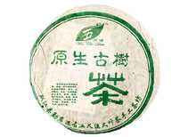 Exclusive Collection Tea Yuan Sheng Gushu Cha 2004 aged shu puer 406 g