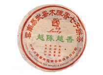 Raw Puer Jipin Yue Chen Yue Xiang Bing Cha 2004 aged sheng puer 400 g