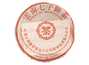 Exclusive Collection Tea Zhong Cha recipe 7542 Hong Yin «Red Seal» 2000 aged sheng puer 360 g