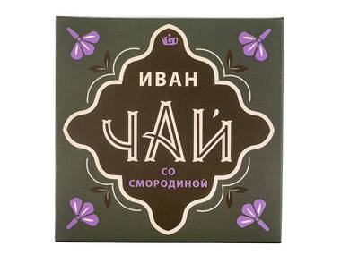 Pressed herbal collection "Ivan tea with currant" 80 g