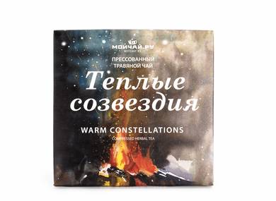 Herbal tea Cake "Warm Constellations" 80 g