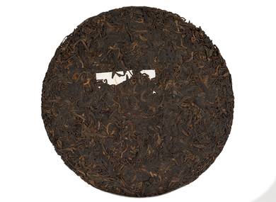 Menghai Yesheng Shu Puer Moychaycom wild tea trees raw material harvested 2018 pressed 2022 357 g