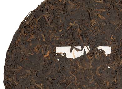 Menghai Yesheng Shu Puer Moychaycom wild tea trees raw material harvested 2018 pressed 2022 357 g