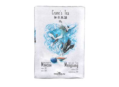 Crane's Tea Ripe Puer from Mengsong Moychaycom material 2017 manufacturing 2020 500 g