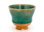 Cup # 30640 ceramicwood firing 68 ml