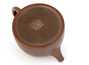 Teapot # 30786 Qinzhou ceramics 246 ml