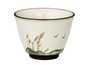 Cup # 31436 porcelain 54 ml