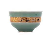 Cup # 31445 porcelain 64 ml