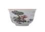 Cup # 31451 porcelain 68 ml