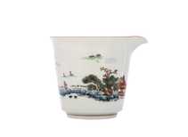 Gundaobey # 31469 porcelain 190 ml