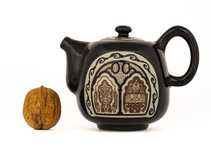 Set for tea ceremony # 32504  ceramic : teapot 245 ml gundaobey 295 ml 6 aroma cup 4540 ml