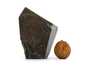 Decorative balancing stone # 32574 Hantigyrite