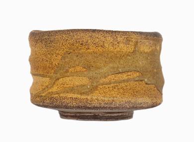 Сup Chavan # 33159 ceramic 630 ml