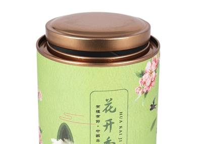  Tea caddy craft paper # 33378
