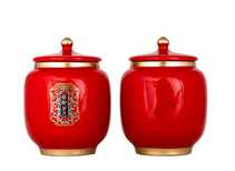 Gift tea set 2 teamesh # 33457 porcelain