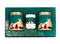 Gift tea set 2  steel caddies and cup with bag # 33462