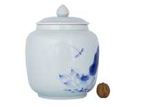 Teacaddy with gift box # 33466 porcelain