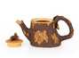 Teapot # 33514 yixing clay 150 ml