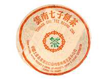 Exclusive Collection Tea Menghai 8582 Qinbing Zhong Cha 1996 344 g