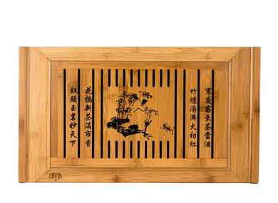 Tea tray # 33763 bamboo 525x305x5 cm