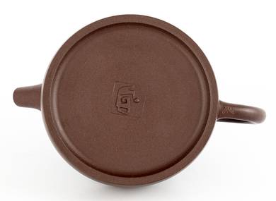 Teapot # 33771 yixing clay 115 ml
