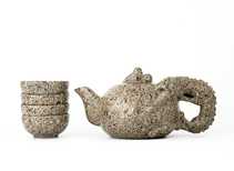 Set for tea ceremony # 34204 stone  Zhonghua Maifanshi teapot 285 ml 4 cup 25 ml