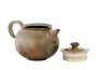 Teapot # 34328 wood firingceramic 240 ml