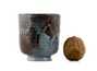 Cup # 35699 wood firingceramic 136 ml