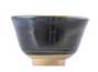 Cup # 35832 wood firingceramic 58 ml